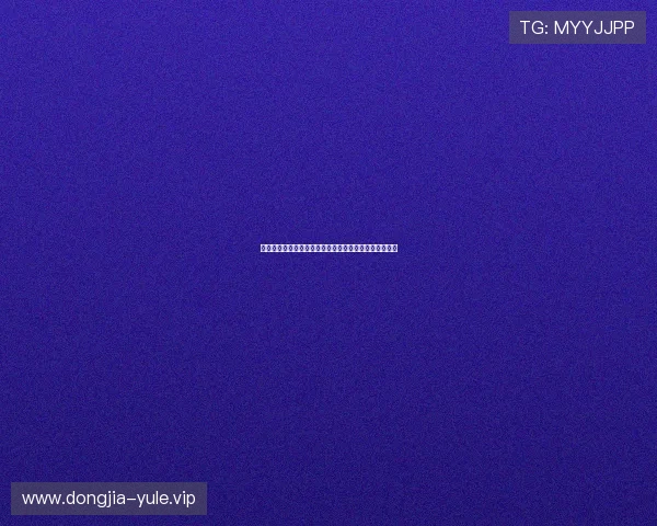 视讯龙虎：深入报道世界杯赛场上的战术变化与精彩瞬间